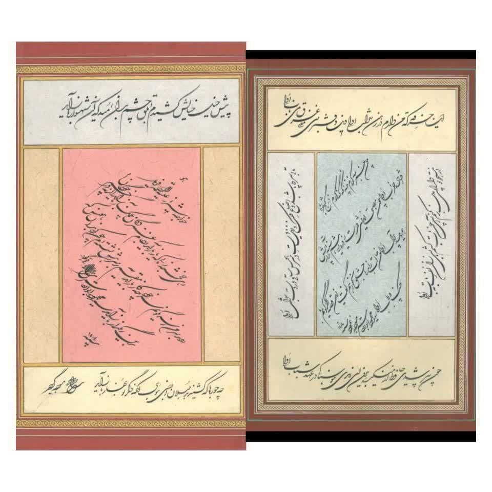 نمایش اثر هنری_خوشنویسی استاد سید محمود ابوالقاسمی