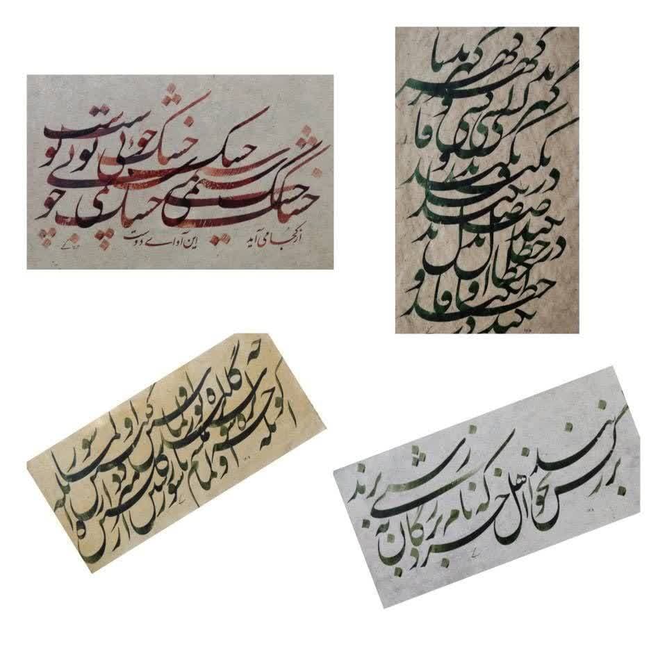 نمایش اثر هنری_خوشنویسی استاد علی گنجی (دارنده نشان درجه‌ یک هنری، گواهینامه استادی و بازرس شورای‌عالی انجمن خوشنویسان ایران)