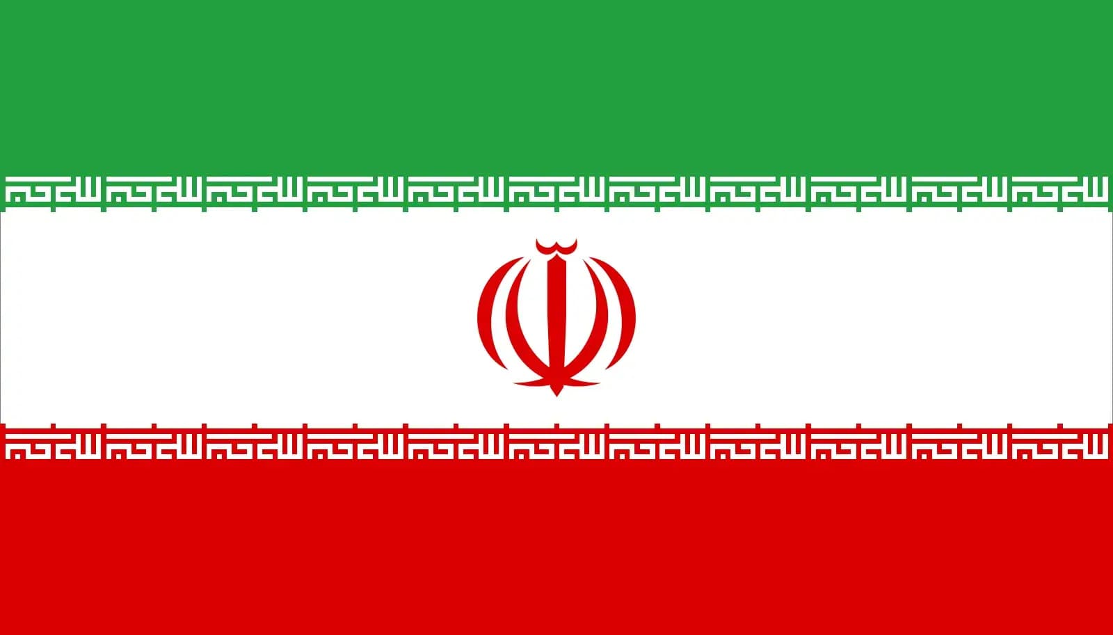 معرفی بخش