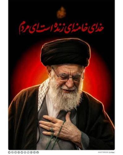 🏴خداحافظ ای داغ بر دل نشسته...