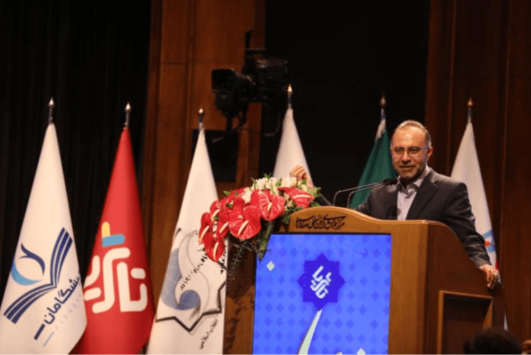 متن جایگزین
